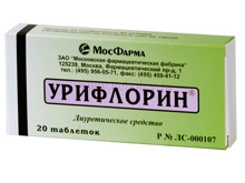 Урифлорин