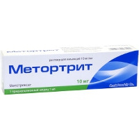 Метортрит