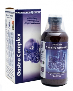 Гастеро Комплекс