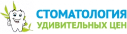 Стоматология Удивительных Цен
