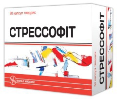 Стрессофит