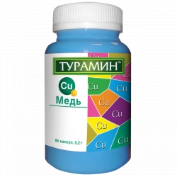 Турамин Медь