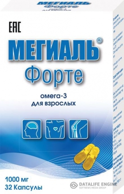 Мегиаль Форте