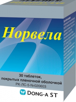 Норвела