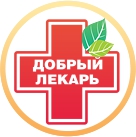 Сеть аптек "Добрый лекарь"