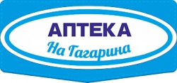 Аптека на Гагарина