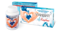 Унивит Кардио