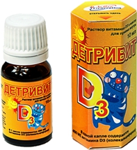 Детривит