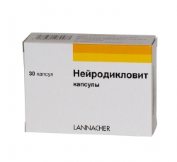 Нейродикловит