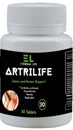 Artrilife (Артрилайф)