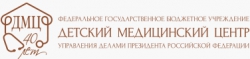 ФГБУ "Детский медицинский центр"