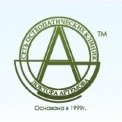 Остеопатическая клиника доктора Артёмова в Перово