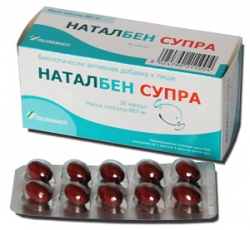 Наталбен Супра