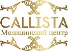 Медицинский центр "Callista"