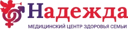 Медицинский центр здоровья семьи "Надежда"