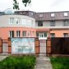 Алтайский медицинский центр фото