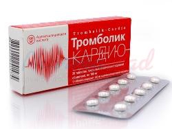 Тромболик Кардио
