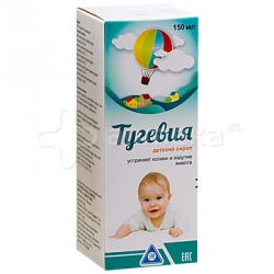 Тугевия