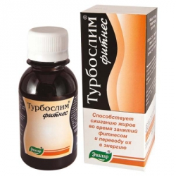 Турбослим Фитнес