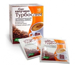 Турбослим Кофе Капучино