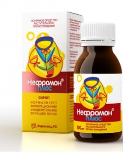 Нефромон Плюс