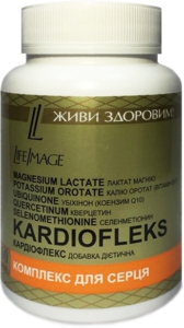 Кардиофлекс