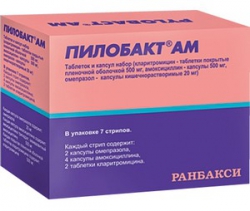 Пилобакт АМ