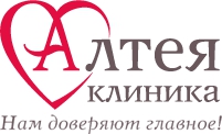 Клиника "Алтея"