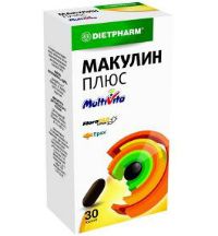 Макулин Плюс