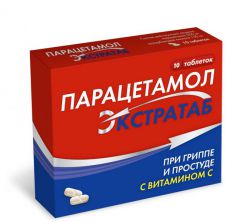 Парацетамол Экстратаб