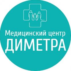 Медицинский центр "Диметра"