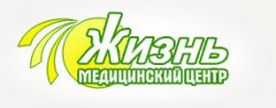 Медицинский центр "Жизнь"