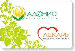 Аптека "Адонис"
