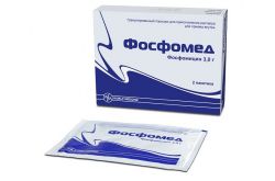 Фосфомед