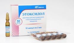 Этоксидол