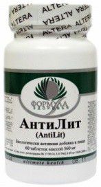 АнтиЛит