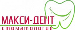 Стоматология "Макси Дент"