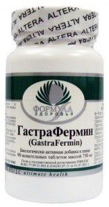 ГастраФермин