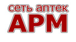 Аптека "АРМ"