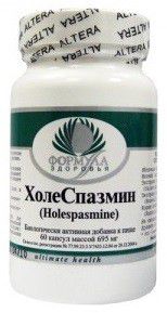 ХолеСпазмин