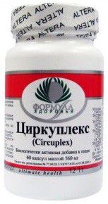 Циркуплекс