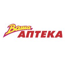 Аптека "Ваша Аптека"