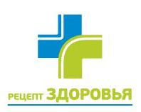 Сеть аптек "Рецепт здоровья"