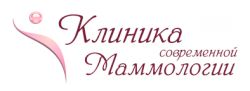 Клиника современной Маммологии