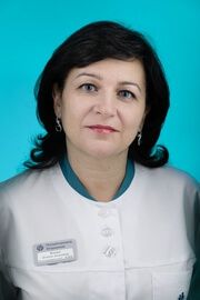 Коган Елена Львовна