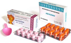 Ибуклин для детей