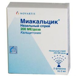 Миакальцик