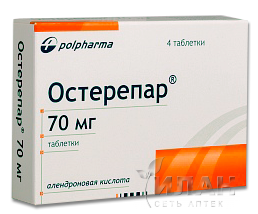 остерепар инструкция по применению. остерепар таблетки. таблетки. остерепар 70 мг. №4 таб.