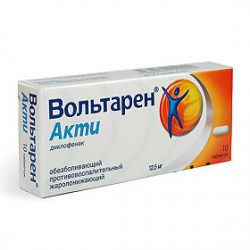 Вольтарен Акти