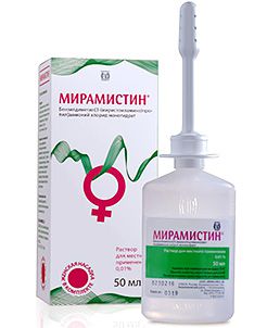 Мирамистин